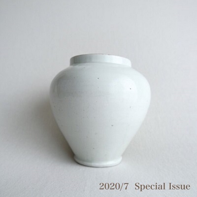 古伊万里白磁蓋付壺11cm16cm-